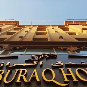 *** Hotel Al Buraq United Arab Emirates